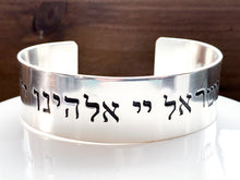 Load image into Gallery viewer, Shema Bracelet for Men, Sterling Silver - Everything Beautiful Jewelry