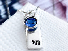 Load image into Gallery viewer, Tiny Chai Sterling Silver Hebrew Necklace - Everything Beautiful Jewelry