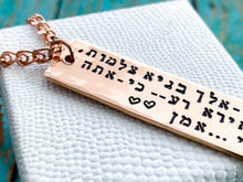 Load image into Gallery viewer, Personalized Hebrew Necklace, 14K Rose Gold Filled Pendant - Everything Beautiful Jewelry