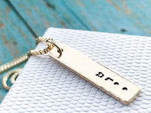 Load image into Gallery viewer, Men's Gold Hebrew Name Necklace - Everything Beautiful Jewelry