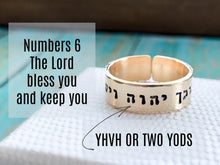 Load image into Gallery viewer, Numbers 6 Aaronic Blessing Ring - Everything Beautiful Jewelry