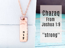 Load image into Gallery viewer, Strong Joshua 1 9 Necklace, Men's Hebrew - Everything Beautiful Jewelry
