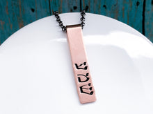 Load image into Gallery viewer, Shema Necklace, Jewish Copper Rolled Top Pendant - Everything Beautiful Jewelry