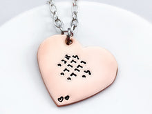 Load image into Gallery viewer, I am my beloved's copper Necklace, My beloved is mine, Ani L'Dodi v'Dodi Li - Everything Beautiful Jewelry