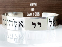 Load image into Gallery viewer, Wide Hebrew bracelet for men, Shema Jewish Cuff Bracelet - Everything Beautiful Jewelry