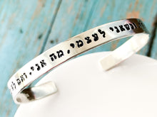 Load image into Gallery viewer, Rabbi Hillel Jewish Bracelet, If not now when - Everything Beautiful Jewelry
