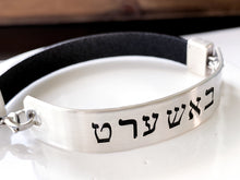 Load image into Gallery viewer, Sterling and Leather Bracelet for Men - Everything Beautiful Jewelry