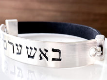 Load image into Gallery viewer, Sterling and Leather Bracelet for Men - Everything Beautiful Jewelry