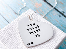 Load image into Gallery viewer, I am my beloved's Necklace, Heart , Ani L'Dodi v'Dodi Li - Everything Beautiful Jewelry
