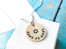 Load image into Gallery viewer, Never Forget Necklace - Everything Beautiful Jewelry