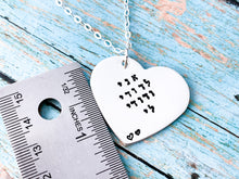 Load image into Gallery viewer, Sterling Silver Heart Necklace, I am my beloved's, Ani L'Dodi v'Dodi Li - Everything Beautiful Jewelry