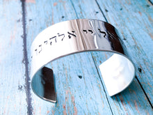 Load image into Gallery viewer, Large Sterling Silver Bracelet, Hebrew Shema Hear O Israel - Everything Beautiful Jewelry