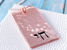 Load image into Gallery viewer, Chai Hammered Copper Hebrew Necklace - Everything Beautiful Jewelry