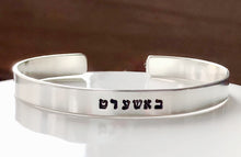 Load image into Gallery viewer, Bashert Destiny Yiddish Cuff Bracelet - Everything Beautiful Jewelry