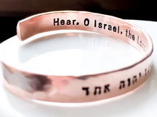 Load image into Gallery viewer, Shema Bracelet Thin Cuff - Everything Beautiful Jewelry