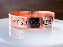 Load image into Gallery viewer, Psalm 119 Hieroglyph Paleo Hebrew Cuff Bracelet - Everything Beautiful Jewelry