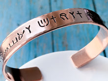 Load image into Gallery viewer, Psalm 119 Hieroglyph Paleo Hebrew Cuff Bracelet - Everything Beautiful Jewelry