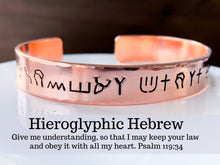Load image into Gallery viewer, Psalm 119 Hieroglyph Paleo Hebrew Cuff Bracelet - Everything Beautiful Jewelry