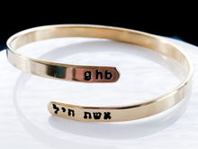 Load image into Gallery viewer, Wraparound skinny cuff bracelet, Initial wrap bracelet - Everything Beautiful Jewelry