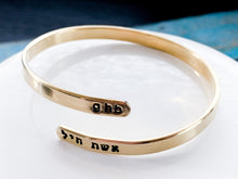 Load image into Gallery viewer, Wraparound skinny cuff bracelet, Initial wrap bracelet - Everything Beautiful Jewelry