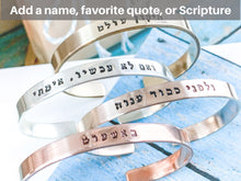 Load image into Gallery viewer, Personalized Hebrew Name Bracelet with Metal Choice