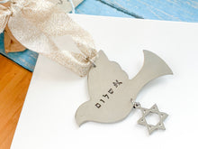 Load image into Gallery viewer, Shalom Dove Ornament with Star of David