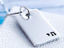 Load image into Gallery viewer, Chai Sterling Silver Hebrew Necklace - Everything Beautiful Jewelry
