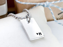 Load image into Gallery viewer, Chai Sterling Silver Hebrew Necklace - Everything Beautiful Jewelry
