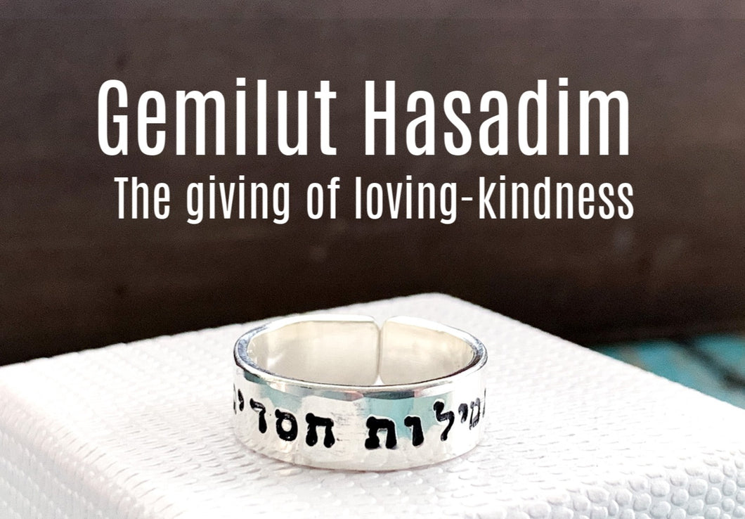 Gemilut Hasadim Jewish Ring Giving Loving-kindness - Everything Beautiful Jewelry
