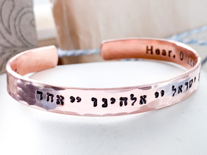 Shema Bracelet Thin Cuff - Everything Beautiful Jewelry