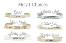 Load image into Gallery viewer, Mother&#39;s Blessing Bracelet, Her Children Rise Up Hebrew, Mother&#39;s Day - Everything Beautiful Jewelry
