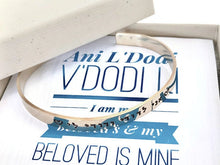 Load image into Gallery viewer, I am my beloved&#39;s my beloved is mine, Metal Choice - Everything Beautiful Jewelry

