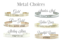 Load image into Gallery viewer, Eshet Chayil Woman of Valor Hebrew Bracelet - Everything Beautiful Jewelry
