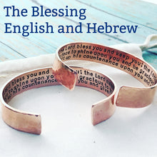 Load image into Gallery viewer, Numbers 6 Aaronic Blessing Bracelet - Everything Beautiful Jewelry
