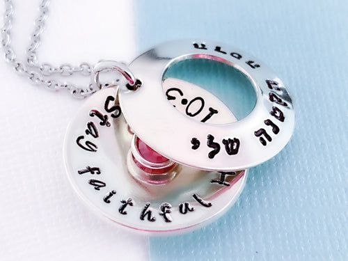 Personalized Sterling Silver Locket, Hebrew Name Necklace - Everything Beautiful Jewelry