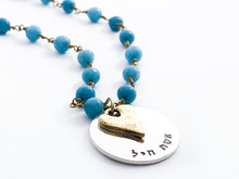 Load image into Gallery viewer, Eshet Chayil Necklace Woman of Valor Blue Jade and Sterling Silver - Everything Beautiful Jewelry
