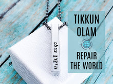 Load image into Gallery viewer, Tikkun Olam Judaica, Bar Necklace for Men or Women, Repair the World - Everything Beautiful Jewelry
