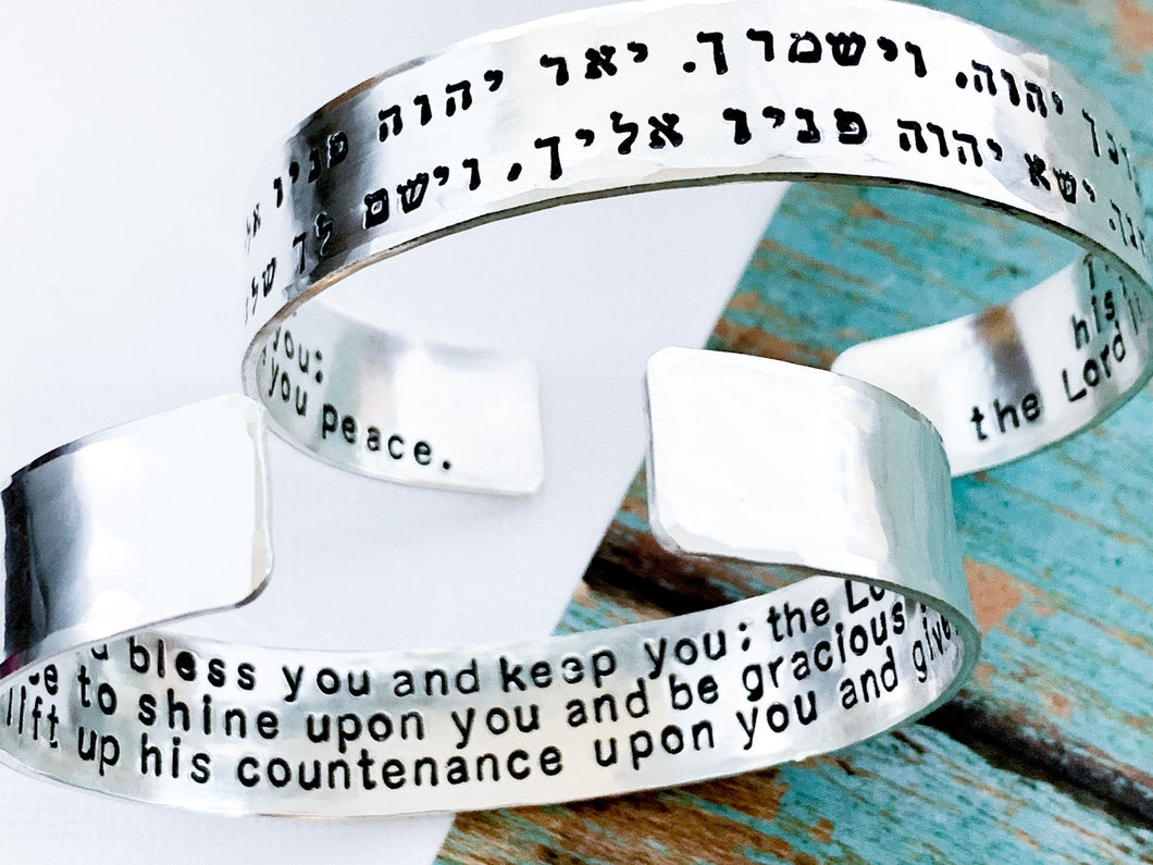 Priestly Blessing Bracelet, Lord Bless You and Keep You - Everything Beautiful Jewelry