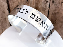 Load image into Gallery viewer, Psalm 16 8 Sterling Silver Bracelet, Hebrew Scripture Jewelry - Everything Beautiful Jewelry
