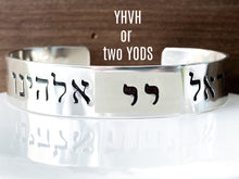 Load image into Gallery viewer, Wide Hebrew bracelet for men, Shema Jewish Cuff Bracelet - Everything Beautiful Jewelry
