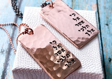 Load image into Gallery viewer, Ruth 1 16, Where you go I will go, Hammered Copper Pendant - Everything Beautiful Jewelry
