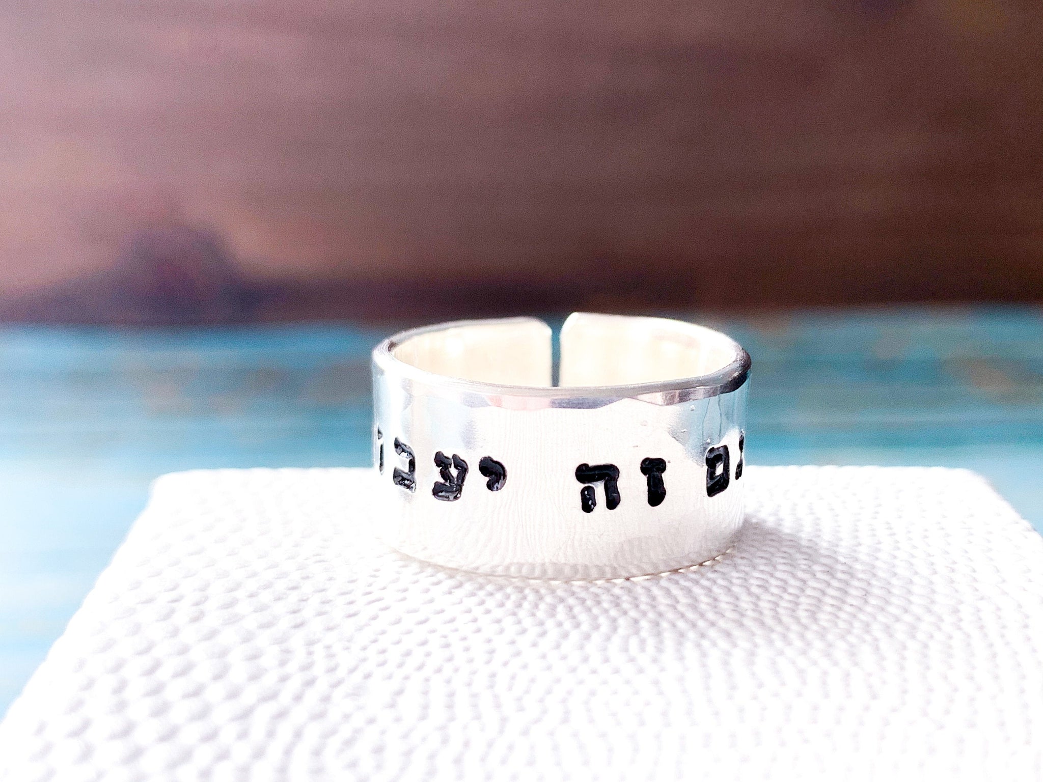 Buy Jewish Silver Ring with Seven Blessings by Marina Jewelry |  Israel-Catalog.com