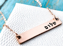 Load image into Gallery viewer, Shalom Necklace, Hebrew Bar Necklace, Peace - Everything Beautiful Jewelry
