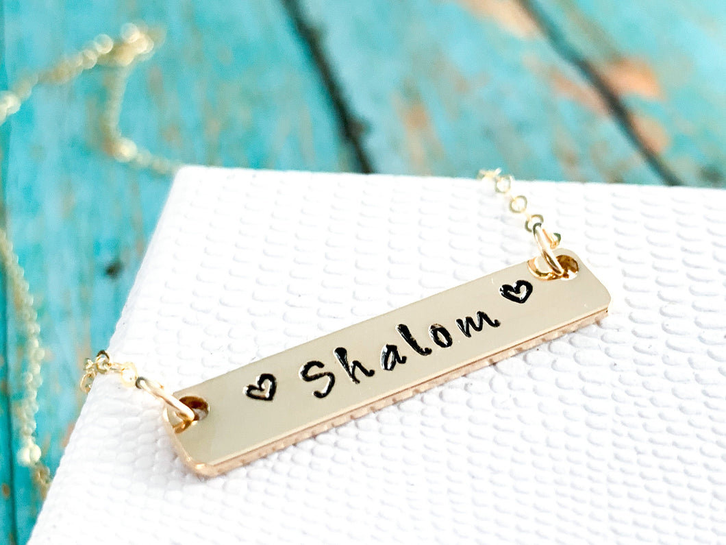 Shalom Hebrew Bar Necklace - Everything Beautiful Jewelry