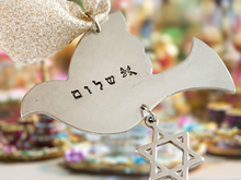 Load image into Gallery viewer, Shalom Dove Ornament with Star of David
